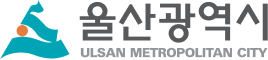 울산광역시 로고